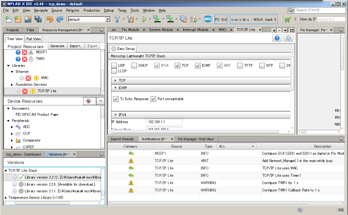 TCPIP Lite resource